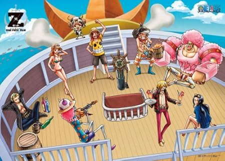 Amazon One Piece Film Z 500ピース 冒険に出発だ 500 152 ジグソーパズル おもちゃ