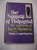 Samurai of Vishogrod: The Notebook of Jacob Marateck by
