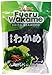 Wel-Pac - Fueru Wakame (Dried Seaweed) Net Wt. 2 Oz. (Pack of 2)