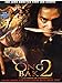 Ong Bak #2