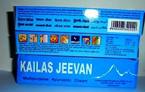 Setof 3 Tubes of Kailas Jeevan 20 gms herbal Multipurpose Ayurvedic Antiseptic Cream Skin Care