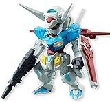 Gundam Con barge FW GUNDAM CONVERGE 19 108.G-SELF (normal)