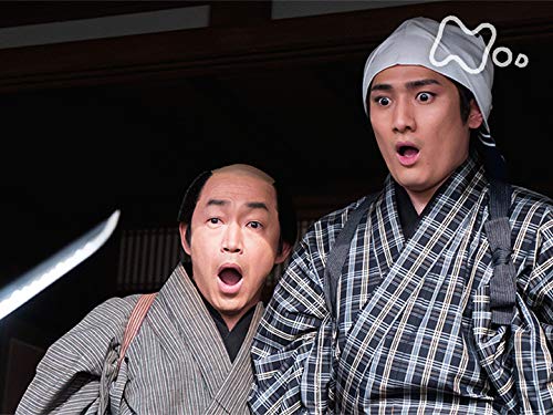 Amazon Co Jp 大富豪同心 Nhkオンデマンド を観る Prime Video