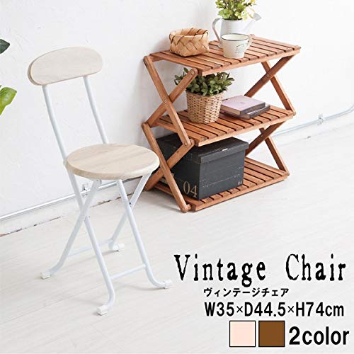 新品 正規品 B07qr1s1q9 おしゃれ 6脚セット ヴィンテージチェア