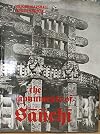 The monuments of Sanchi, 3 volumes in one binding