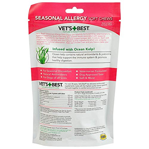 Vet's Best Seasonal Allergy Soft Chews Dog Supplements, 30 Day Supply