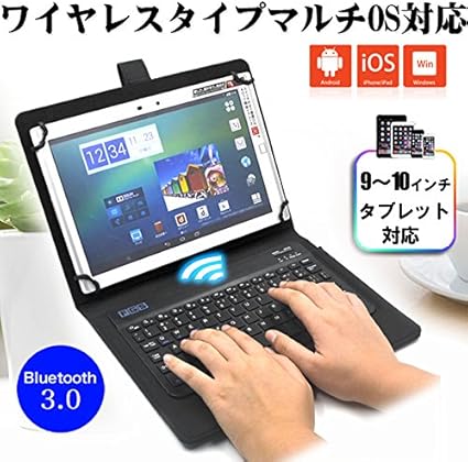 Amazon F G S Asus Transbook Mini T102ha T102ha 50w キーボードケース 超薄型 Bluetoothキーボード タブレットスタンド カバー C 日本語取扱説明書付き パソコン 周辺機器 通販