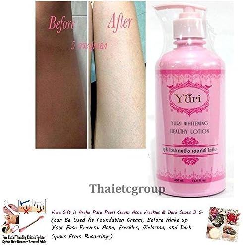 Gift Set : Yuri Whitening Body Lotion Ginseng Lightening Body Face Facial Skin [Get Free Tomato Facial Mask]