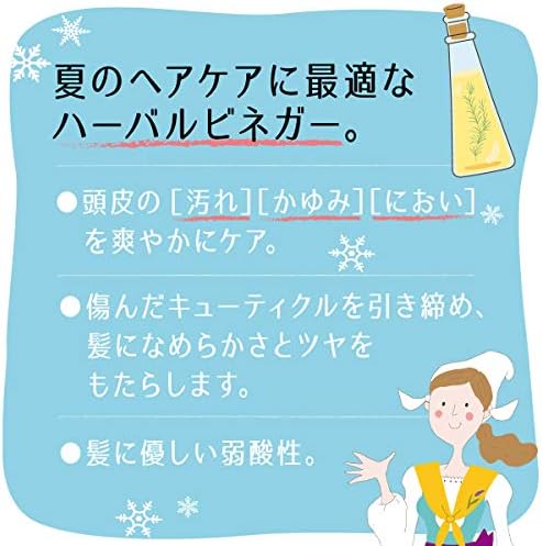 Amazon Co Jp ロクシタン L Occitane ファイブハーブス ピュアフレッシュネススカルプセラム 75ml 頭皮用美容液 ラグジュアリービューティー