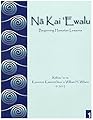 Na Kai Ewalu Beginning Hawaiian Lessons, Textbook 1