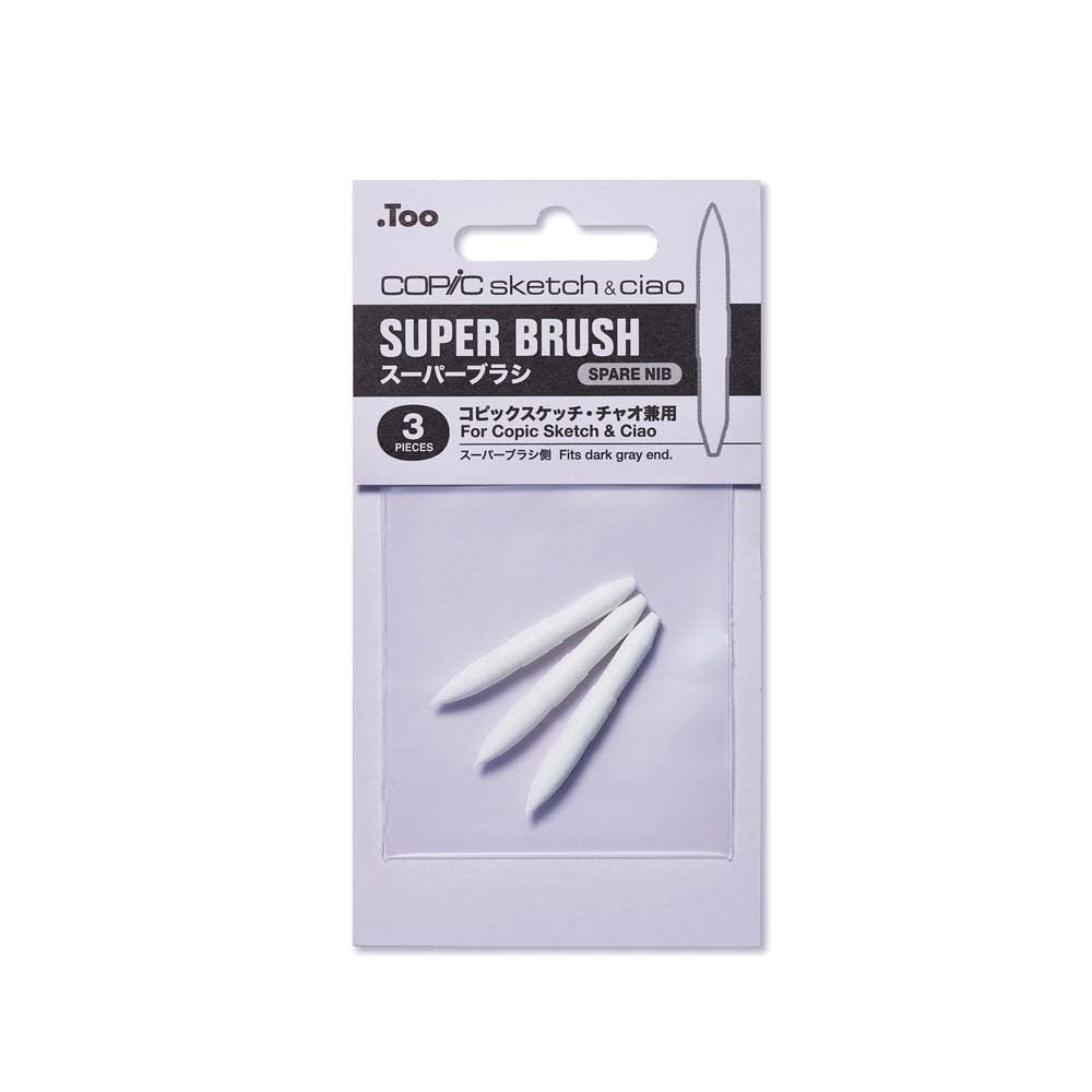Photo 1 of Copic Markers Super Brush Nib (003355), White