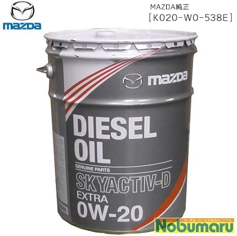 Amazon エンジンオイル マツダ ディーゼルエクストラ Skyactiv D 0w lk0 W0 538e 車 バイク 車 バイク