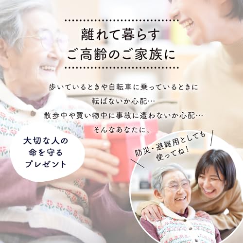 MRG Foot Rowing Pedal, Fitness Bike, For Elderly, Rehabilitation Machine, For Nursing Prevention, Home Use, Training Machine, Digital Meter Included, Foldable, Safe Design