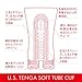 TENGA TOC-002US Ultra-Size Pre-Lubricated Soft Tube Male Masturbator Cup With Powerful Suction