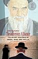 Treacherous Alliance: The Secret Dealings of Israel, Iran, and the United States