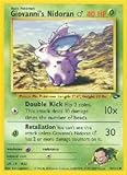 Giovanni's Nidoran(M) - Gym Challenge - 76 [Toy]