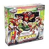 Hello CARBOT King DAIZER - 3 Mode (Robot, Dragon, Elephant) Transformer Robot Toy Kids Action Figure