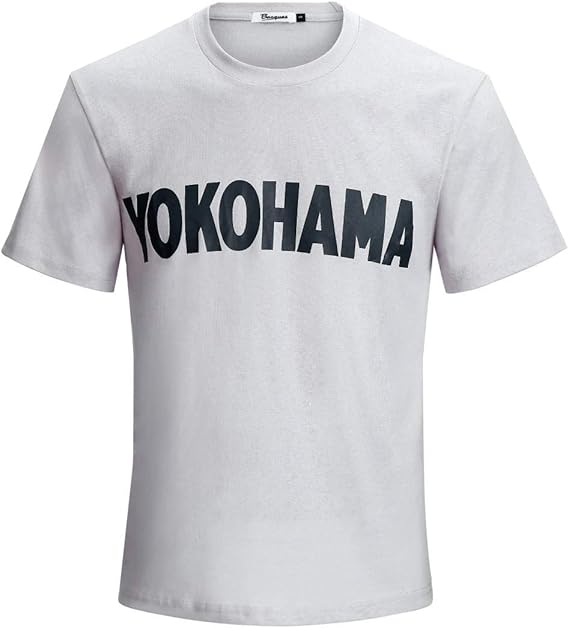 Amazon Co Jp 横浜高校 Tシャツ ユニフォーム風 高校野球 甲子園 ユニフォーム ホビー