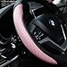Valleycomfy Steering Wheel Cover with Microfiber Leather for Car Truck SUV 15 inch (Pink)