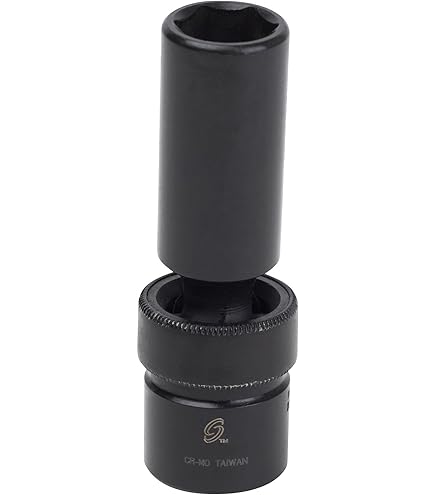Amazon.com: SUNEX TOOLS 315umd 3/8-Inch Drive 15-Mm Deep Universal
