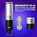 Hieha Hand Free Male Masturbation Cup Automatic Piston Thrusting Retractable (ブラック)