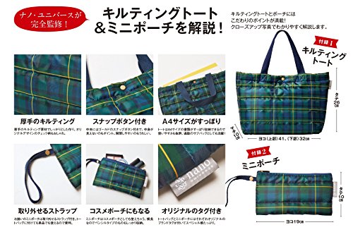 Steady. 2018年2月号 画像 D