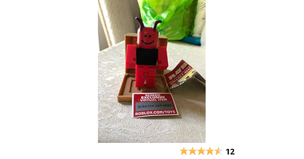 roblox maelstronomer toy