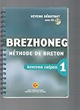 brezhoneg hentenn oulpan 1 avec cd by 