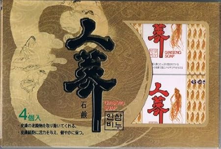 Amazon 高麗人参石鹸 100g 4個 食卓応援隊 ビューティー 通販