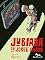 Livro Jubiabá (Edição em quadrinhos)