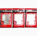 KMC 100 Pochettes Card Barrier Perfect Size Soft Sleeves, 3 Pack/Total 300 Pochettes [Komainu-Dou Original Package], Clear