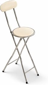 Oypla White Padded Folding High Chair Breakfast Kitchen Bar Stool Seat view 6