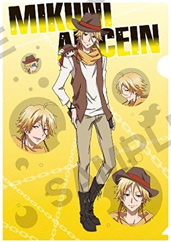 Amazon Co Jp Tvアニメ Servamp サーヴァンプ ぷちクリアファイルコレクション 単体 10 有栖院御国 ホビー 通販