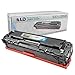 LD Products Remanufactured Replacement Laser Toner Cartridge for Hewlett Packard CB541A (HP 125A) Cyan Compatible with HP Laserjet Color Laser CM1312 MFP CM1312nfi CP1215 CP1515n CP151