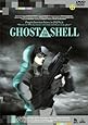 GHOST IN THE SHELL / 攻殻機動隊　 [Blu-ray]