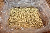 Soybeans (25 Lbs) 2017 Crop