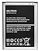 New 3100 mAh Replacement Battery for Samsung Galaxy Note 2 II (I317 I605 L900 R950 T889) - EB595675LA - BELTRON