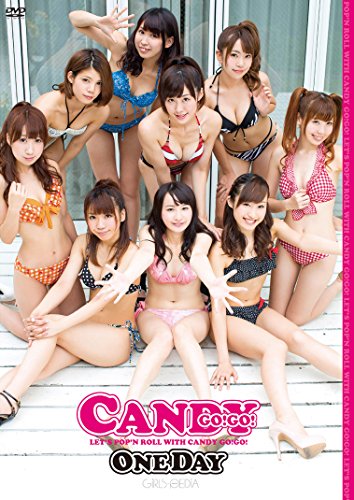 CANDY GO! GO! ONE DAY