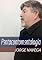 Livro Pentacontomentalogia