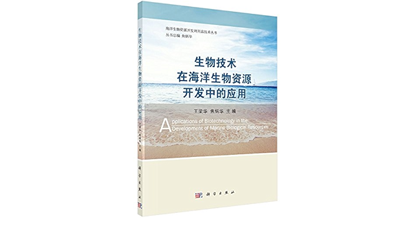 Android脚本应用开发技术 邢益良 雷华军 裴云 Amazon Com Books
