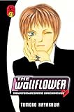 The Wallflower 27 by