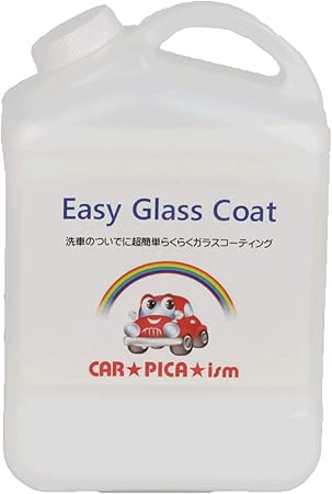 Amazon イージーグラスコート1000ml 液剤のみ単品 リピーター様にお勧め 営業日14時迄で即日出荷 ガラスコーティング剤 業務用 超撥水 カーワックス 車 ワックス 車用コーティング剤 カーコーティング剤 コーティング剤 車 バイク