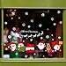 SWORNA Holiday Series SN-55 Merry Christmas Santa Claus Elk Sleigh Removable Vinyl DIY Wall Window Door Mural Decal Sticker for Retail Store/Coffee House/Restaurant/Supermarket/Dress Shop 27