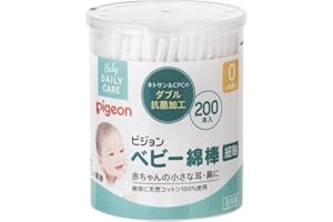 Pigeon baby cotton swab (thin-axis type) 200 pieces