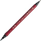 Kuretake Felt tip Japanese Fude Brush Pen No.55, Black (DF150-55B)