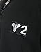 Destiny Official 2 Jumpsuit/Onesie