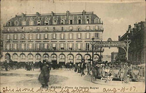 Place Du Palais Royal Paris France Original Vintage Postcard At Amazon S Entertainment Collectibles Store