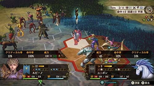 ブリガンダイン ルーナジア戦記 Limited Edition 特典 オリジナルサウンドトラックcd2枚組 ビジュアルブック 攻略本 描き下ろし特装ボックス 同梱 Switch B07xbkcxxp 5 266円 新入荷 流行 登場大人気アイテム 新作製品 世界最高品質人気