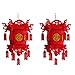 2 Piece Red Chinese Lanterns， Decorations for Chinese New Year, Chinese Spring Festival, Wedding, Lantern Festival Celebration Décor, 12 