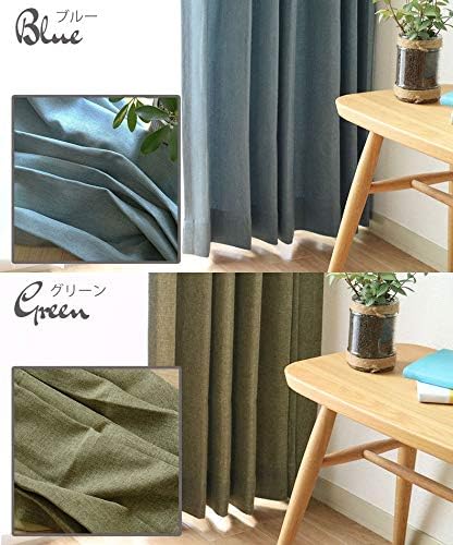 Amazon マナベインテリアハーツ 4枚組み カーテン スマート 100x0cm ブルー カーテン オンライン通販
